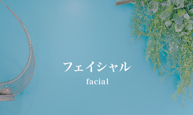 Facial-sp