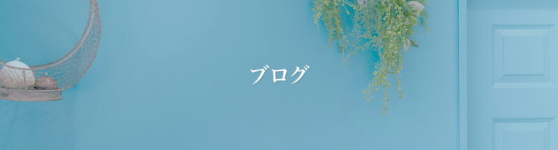 blog-list-title-blog-pc