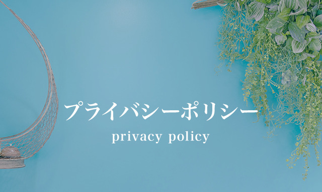 privacy-policy-sp