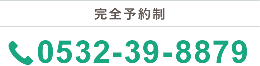 00000000-銀座店電話番号（2）