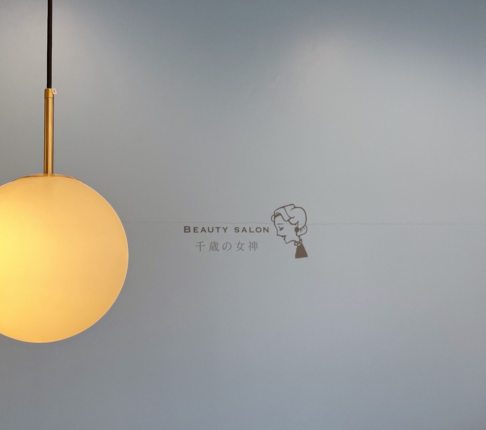 IMG_6659-scaled-e1745305372579-5